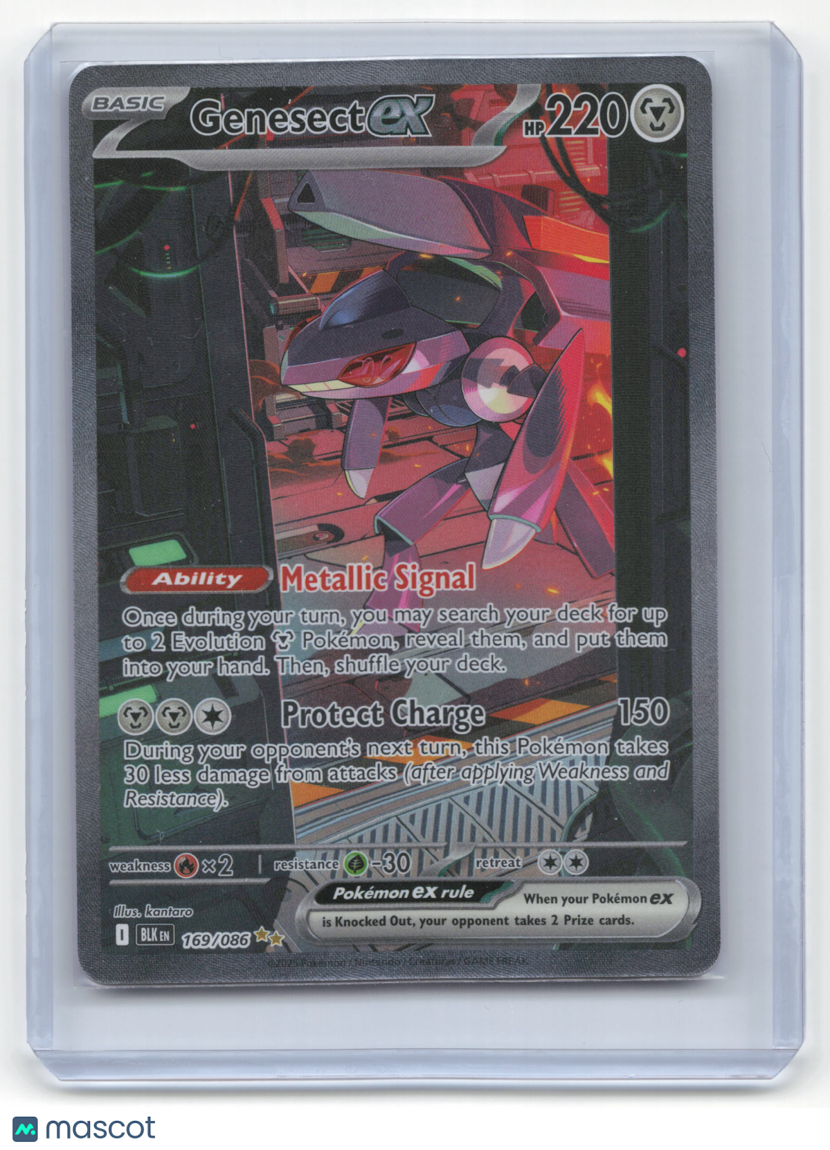 2024 Pokemon Genesect EX Black Bolt #169/86 Near Mint