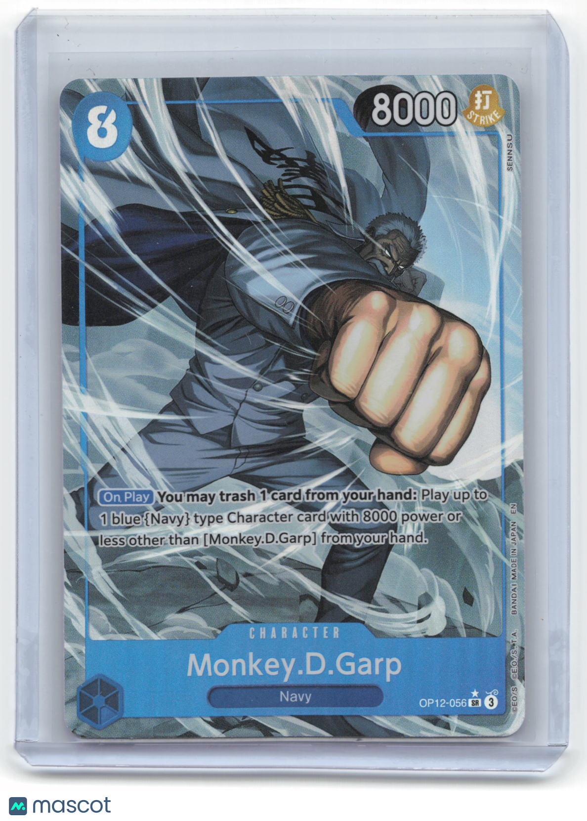 2023 One Piece Card Game Monkey.D.Garp Legacy of the Master #OP12-056 Near Mint