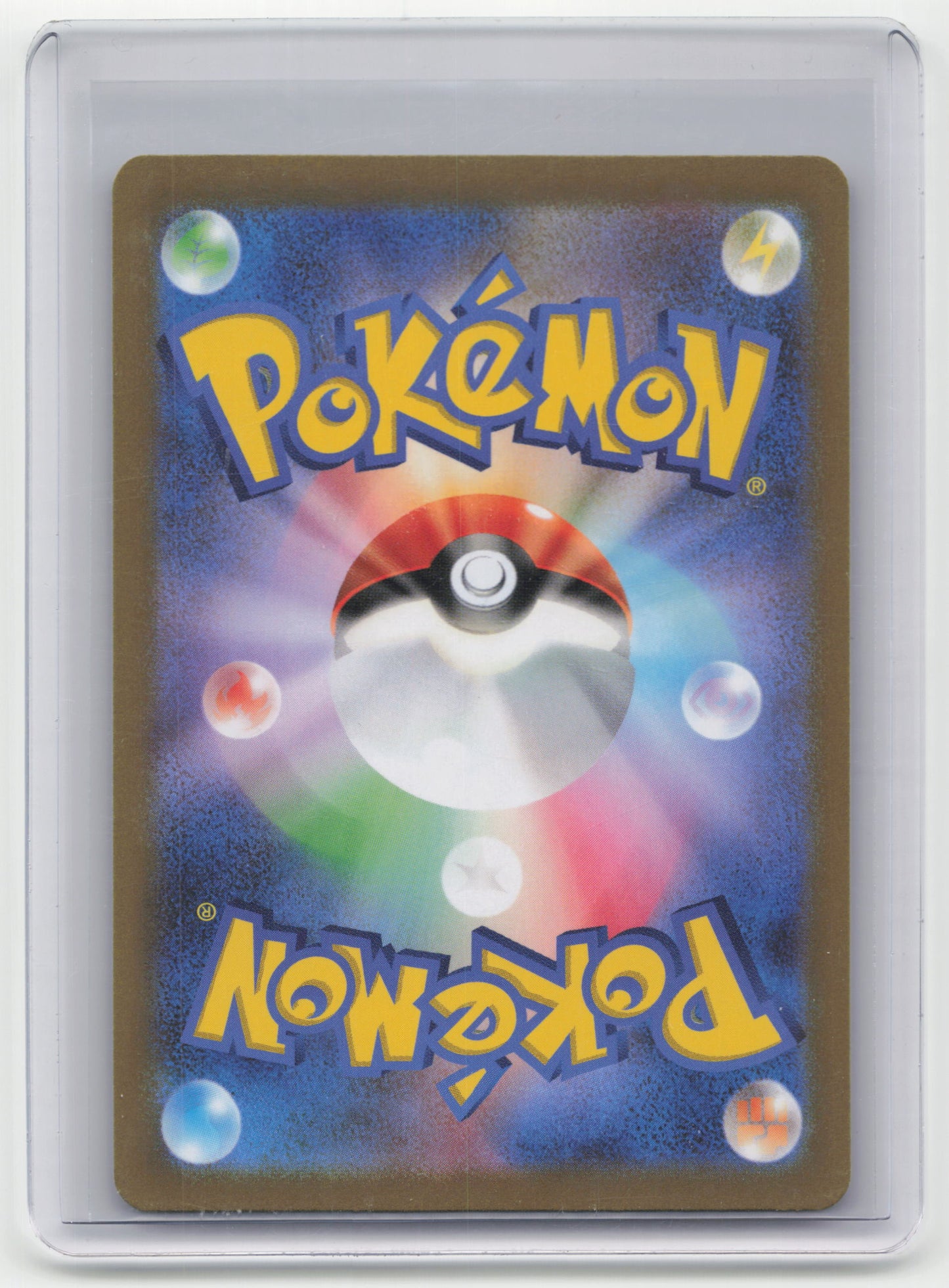 2023 Pokemon—Great Tusk EX #102/078 Sv1s: Scarlet Ex—Special Illustration Rare Holo Japanese Near Mint SAR