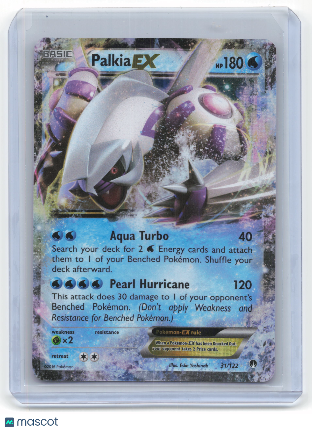 2016 Pokemon Palkia EX BREAKpoint #31/122 Near Mint