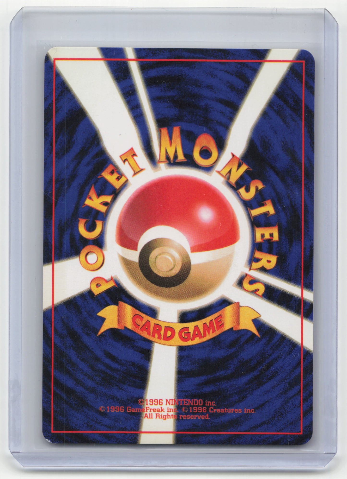 1997 Pokemon Dark Blastoise Rocket Gang #009 Japanese (Swirl) Near Mint