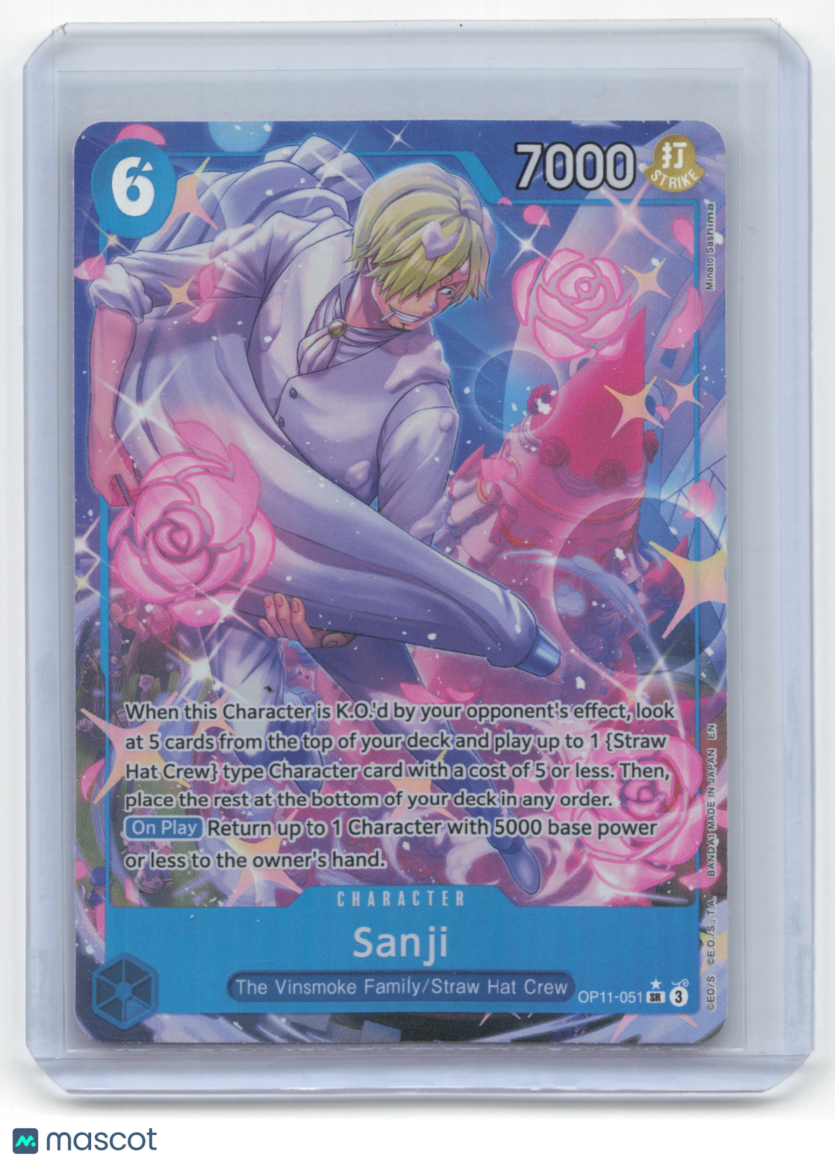 2025 One Piece Card Game Sanji Fist of Divine Speed #OP11-051 Near Mint