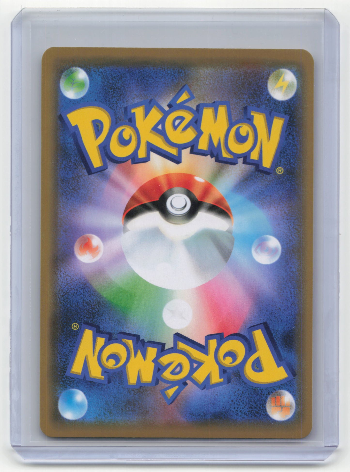 2019 Pokemon Venusaur & Snivy GX Sm11a: Remix Bout #1/64 Japanese Near Mint