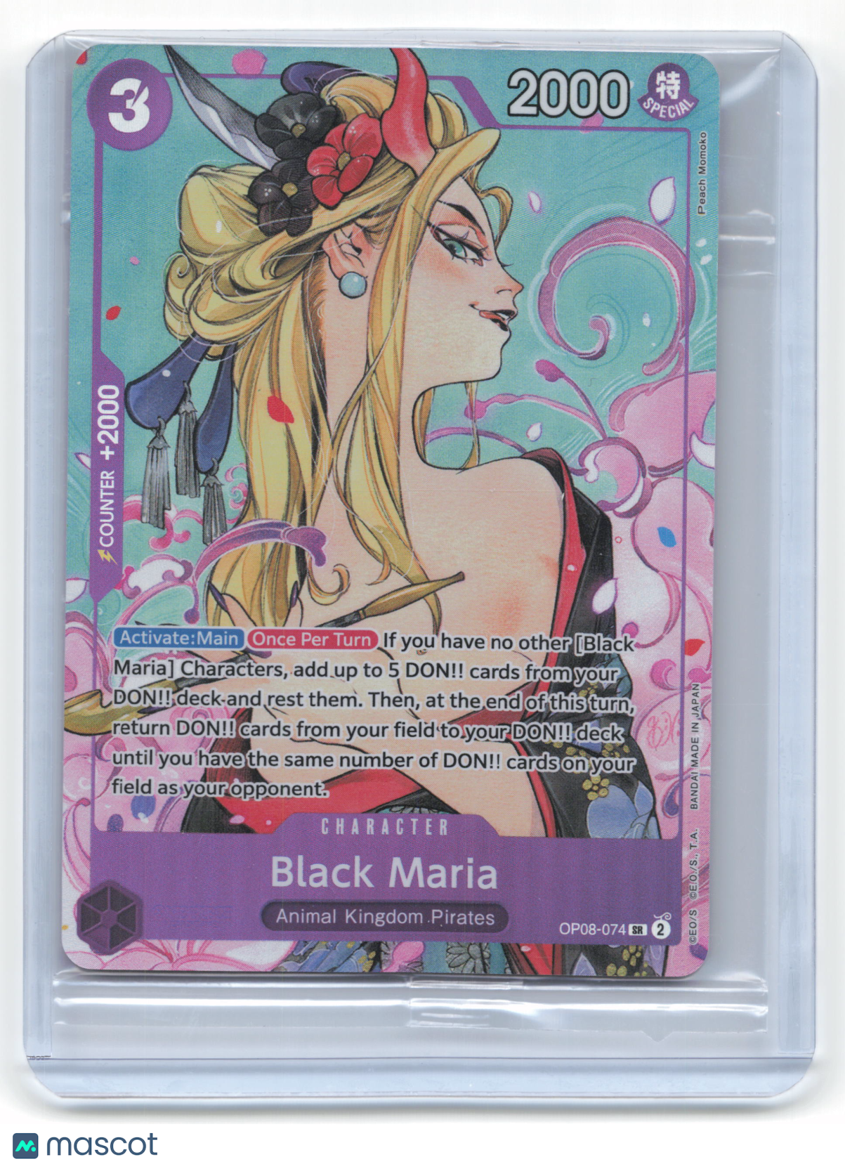 2024 One Piece Card Game Black Maria Two Legends #OP08-074 Near Mint