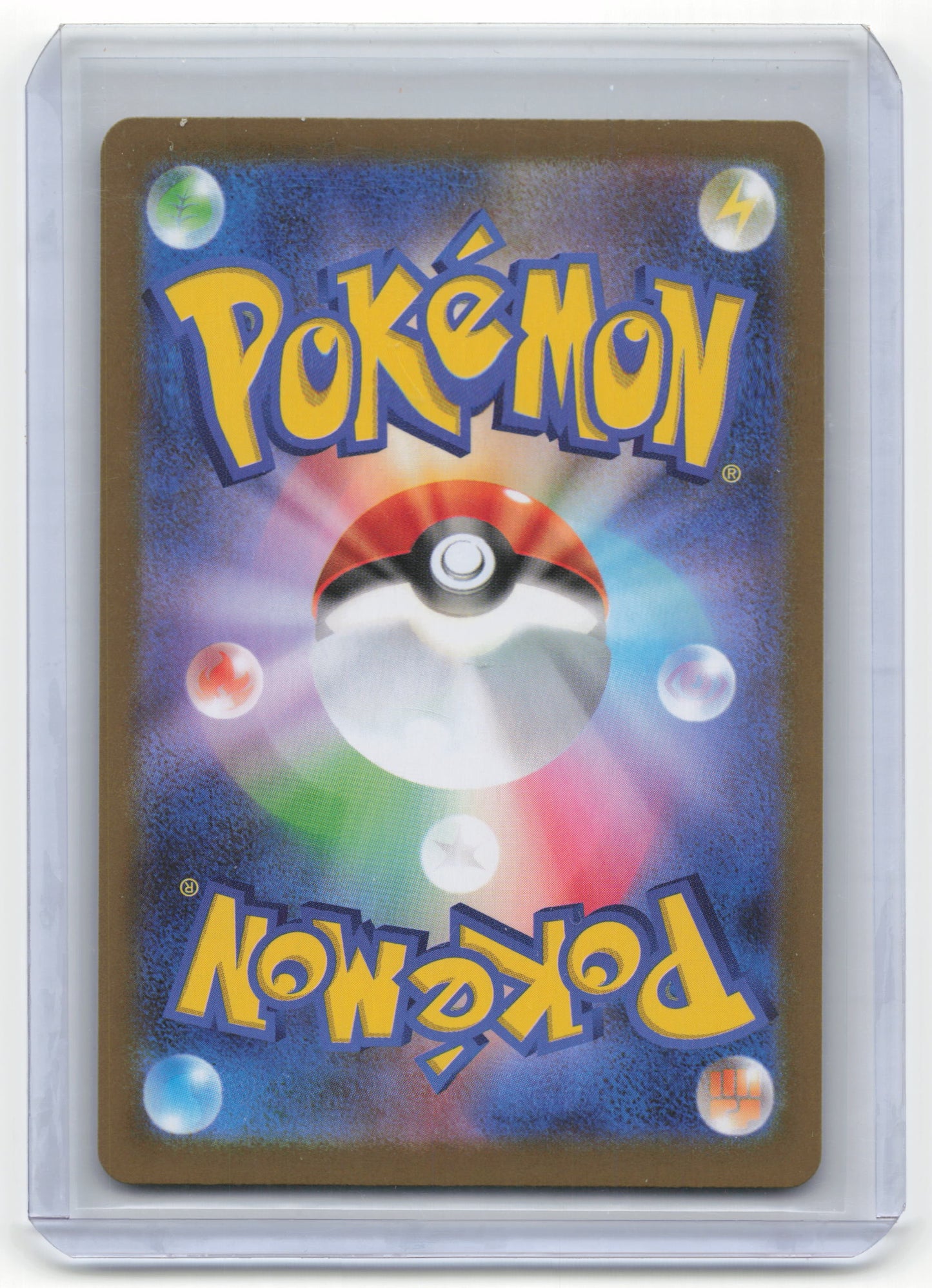 2025 Pokemon Jellicent SV11W: White Flare #124/086 Japanese Near Mint