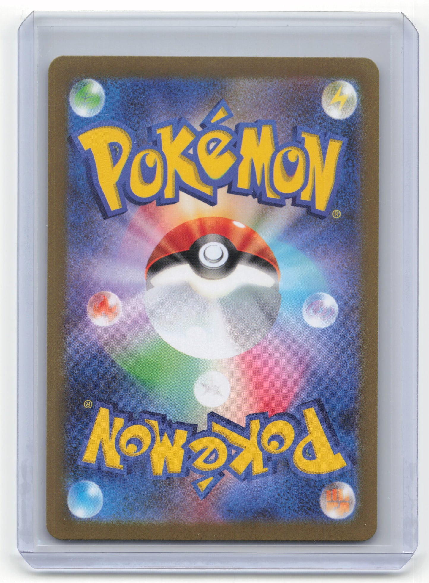 2023 Fossilized Dome Sv2a: Pokemon Card 151 #154/165 Japanese NM Master Ball