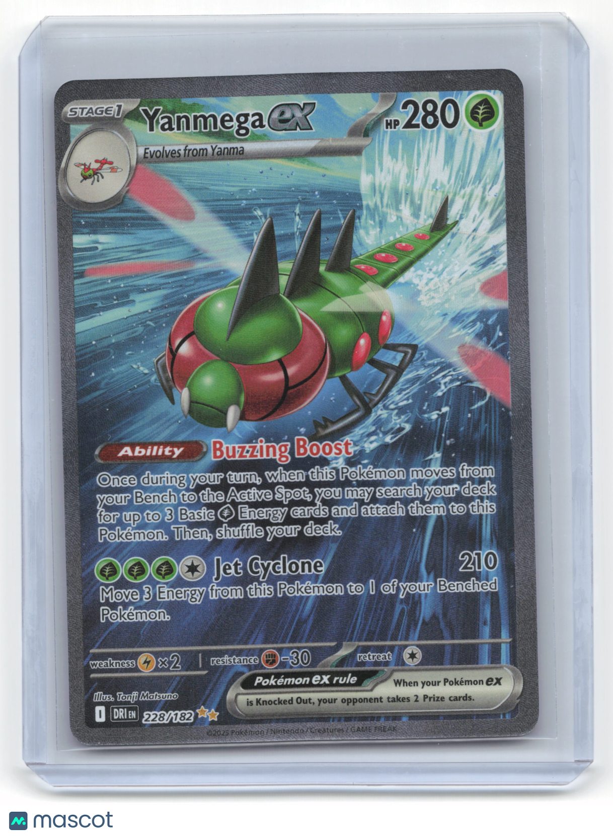 2025 Pokemon Yanmega EX Destined Rivals #228/182 Near Mint