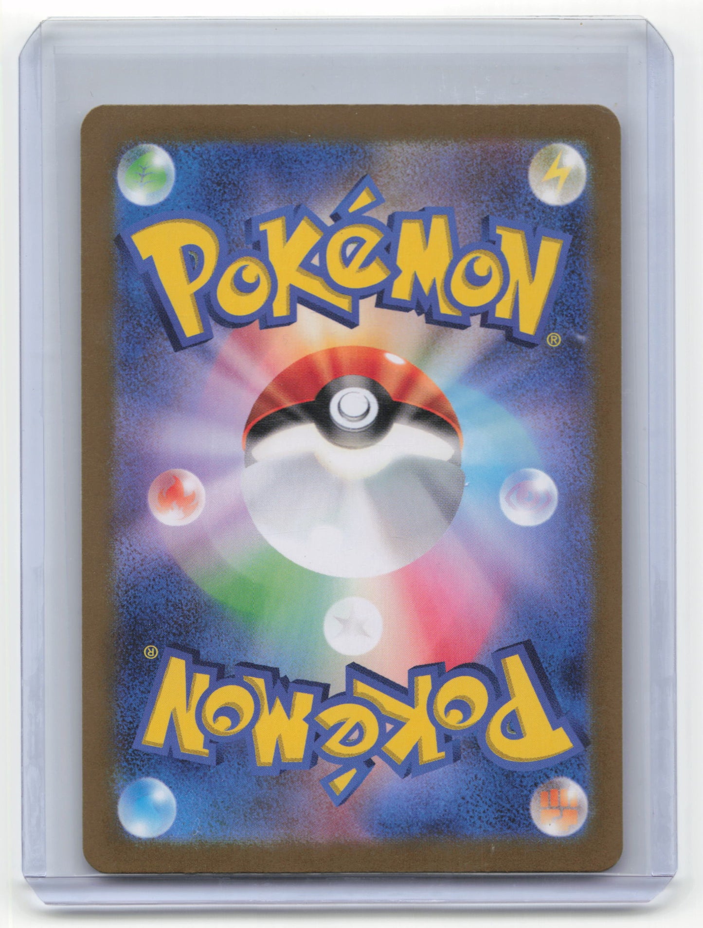 2024 Pokemon Carmine Sv6: Transformation Mask #130/101 Japanese Near Mint