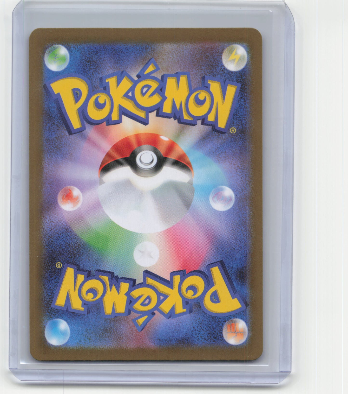 2025 Pokemon Lillie's Determination m1L: Mega Brave #86/63 Japanese Near Mint