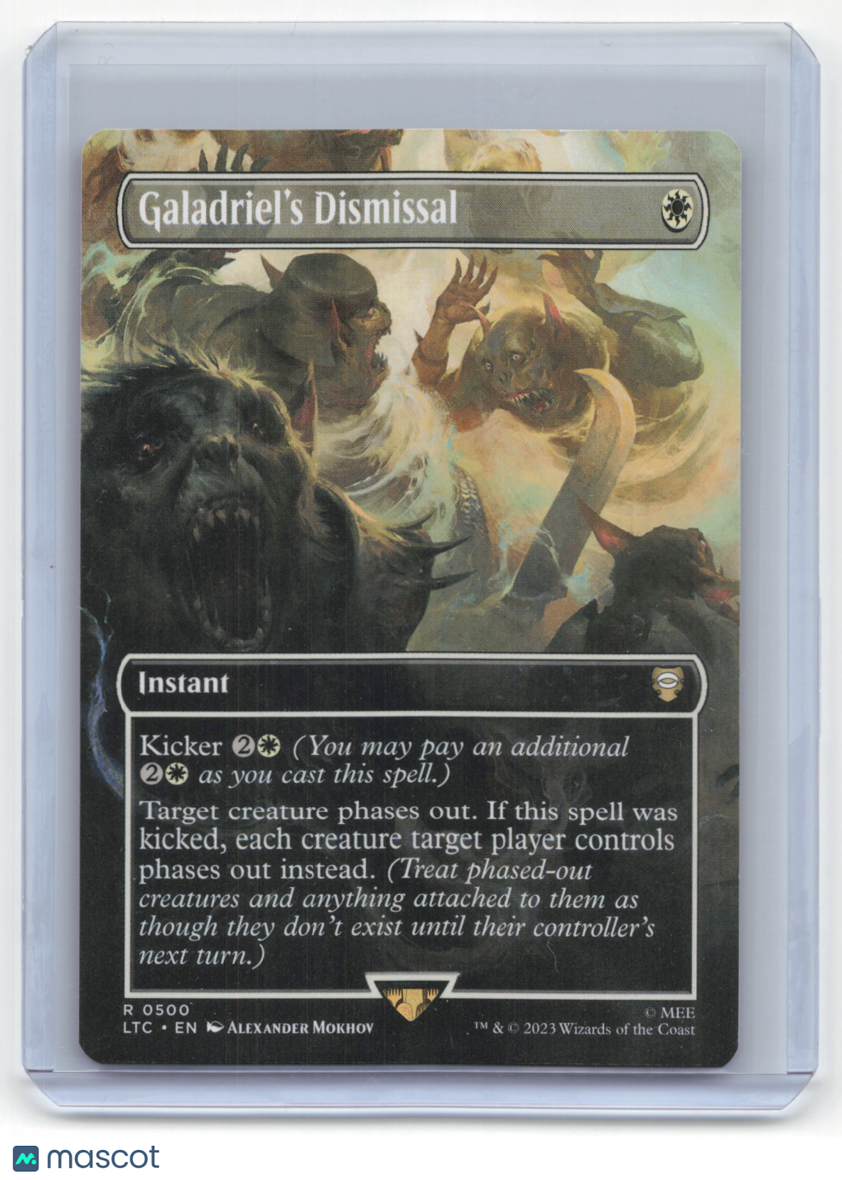 2023 Magic: The Gathering Galadriel's Dismissal LTC #0500 Near Mint