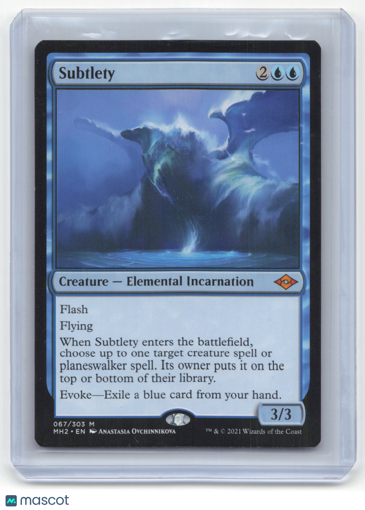 2021 Magic: The Gathering Subtlety Modern Horizons 2 #67 Near Mint