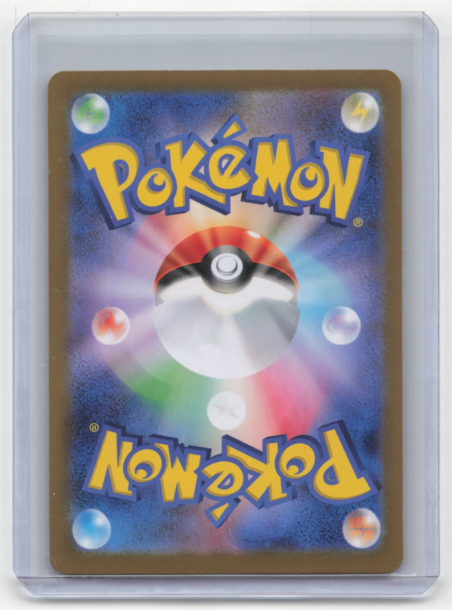 2024 Pokemon Xatu Terastal Festival ex #061/187 Japanese Masterball Pattern NM