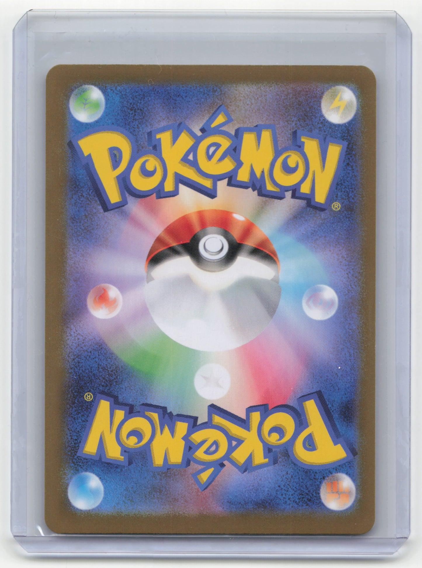 Pokemon Zoroark Terastal Festival ex #097/187 Japanese Masterball Pattern NM