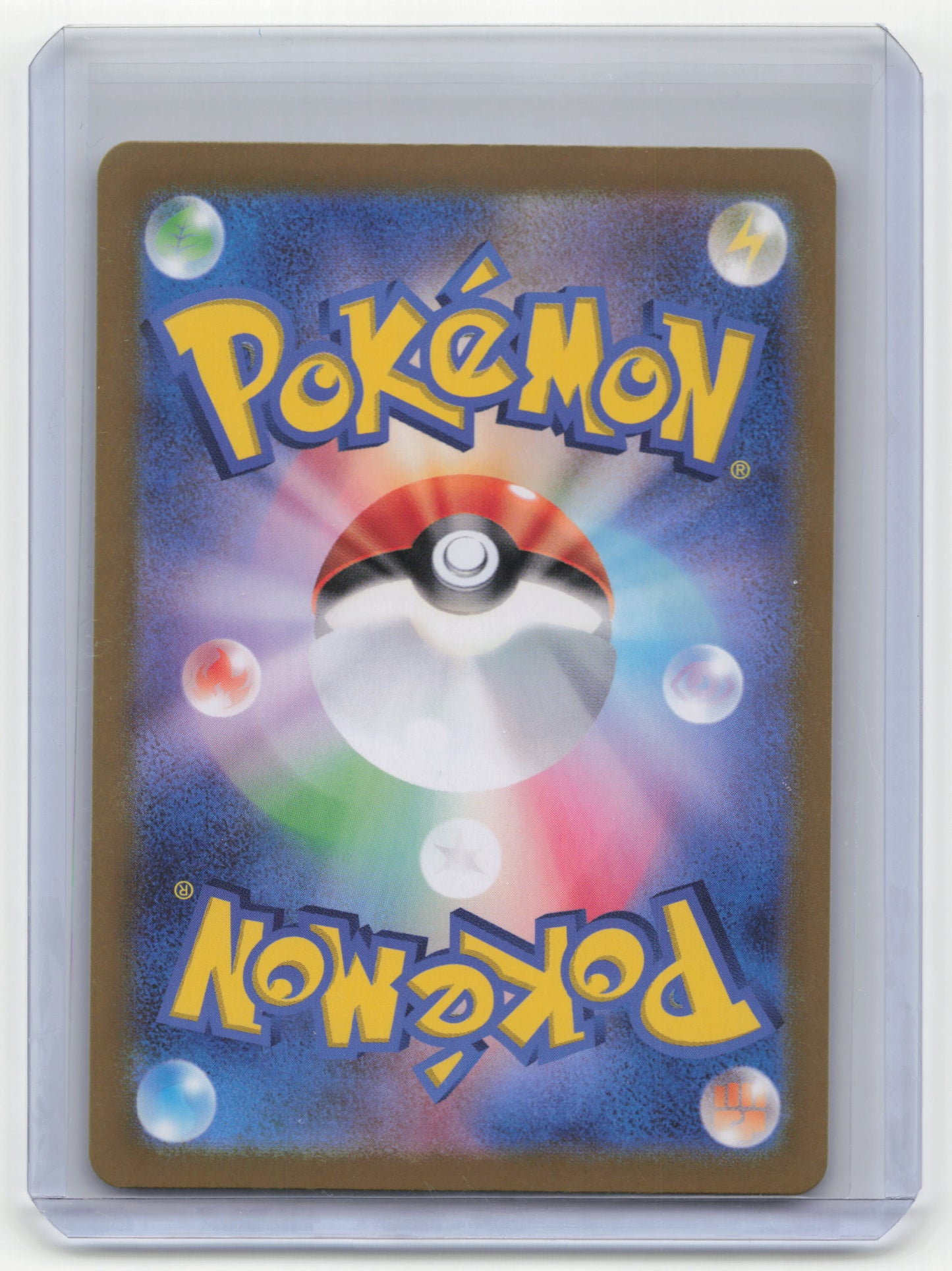 2024 Pokemon Wugtrio Terastal Festival ex #043 Japanese Masterball Pattern NM