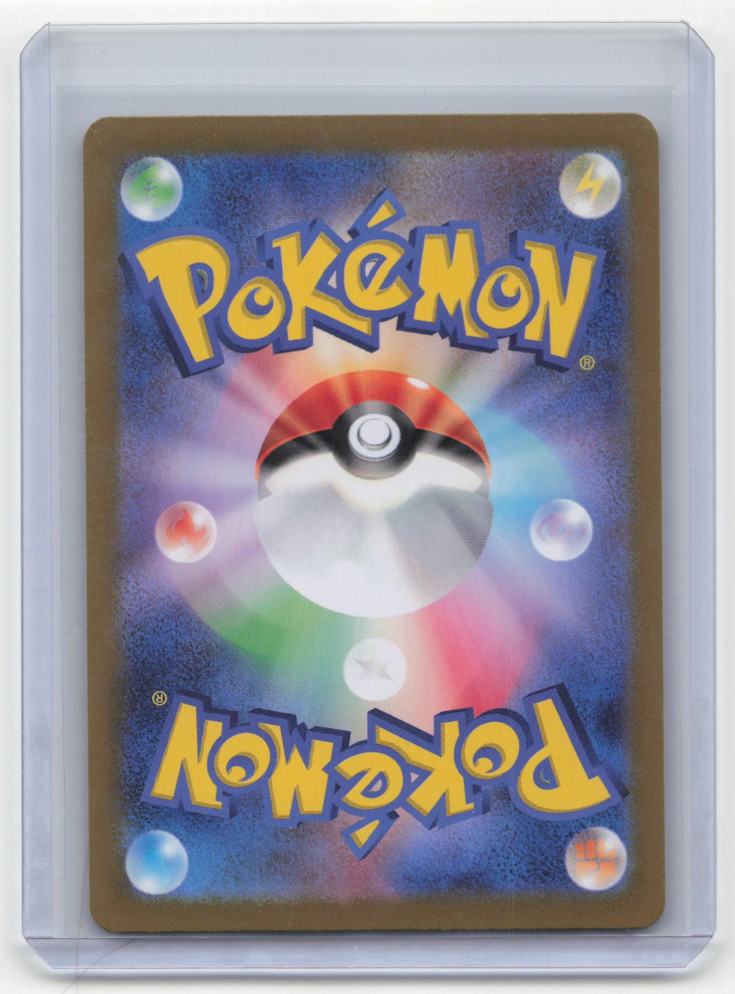 2024 Pokemon Ting-Lu Terastal Festival ex #089 Japanese Masterball Pattern NM