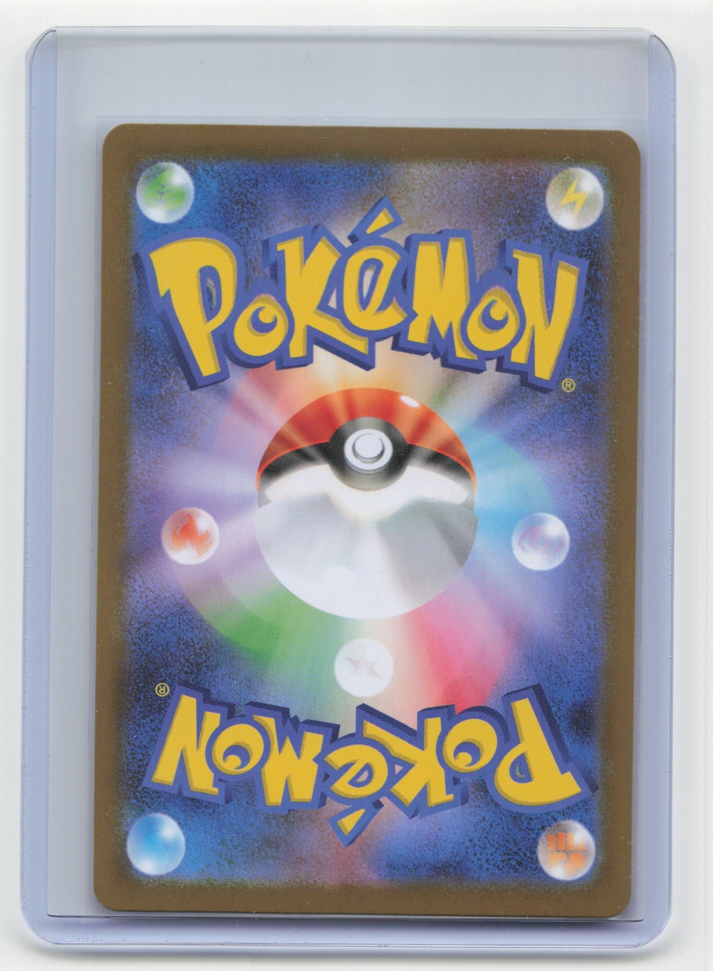 2025 Pokemon N's Plan SV11B: Black Bolt #173/086 Japanese Near Mint SAR