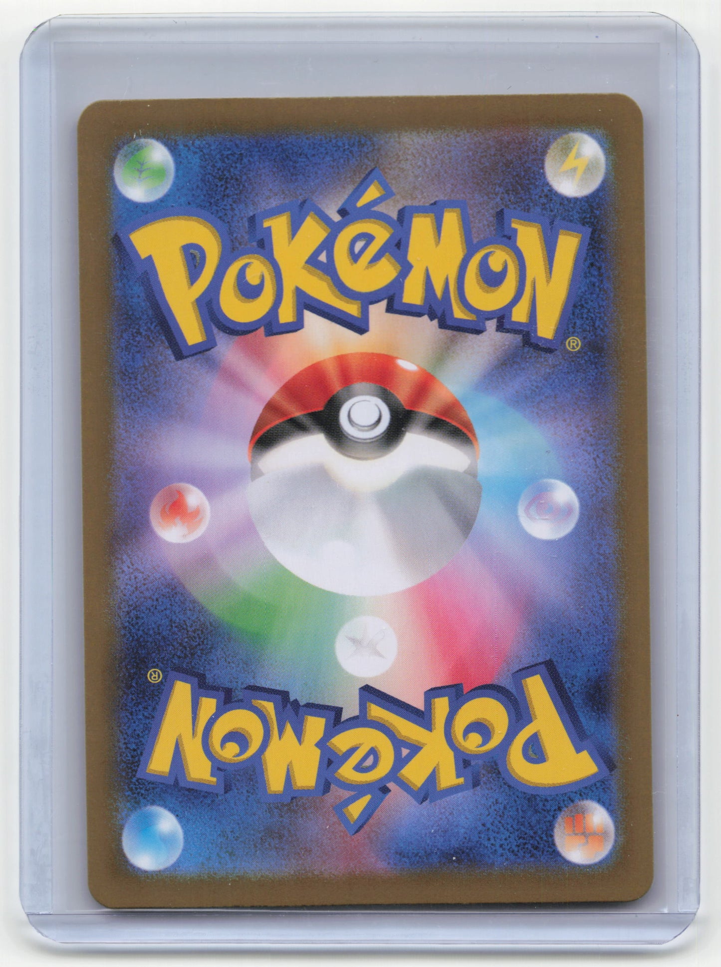 2025 Pokemon Iono's Bellibolt ex #130/100 Sv9: Battle Partners UR Holo Japanese