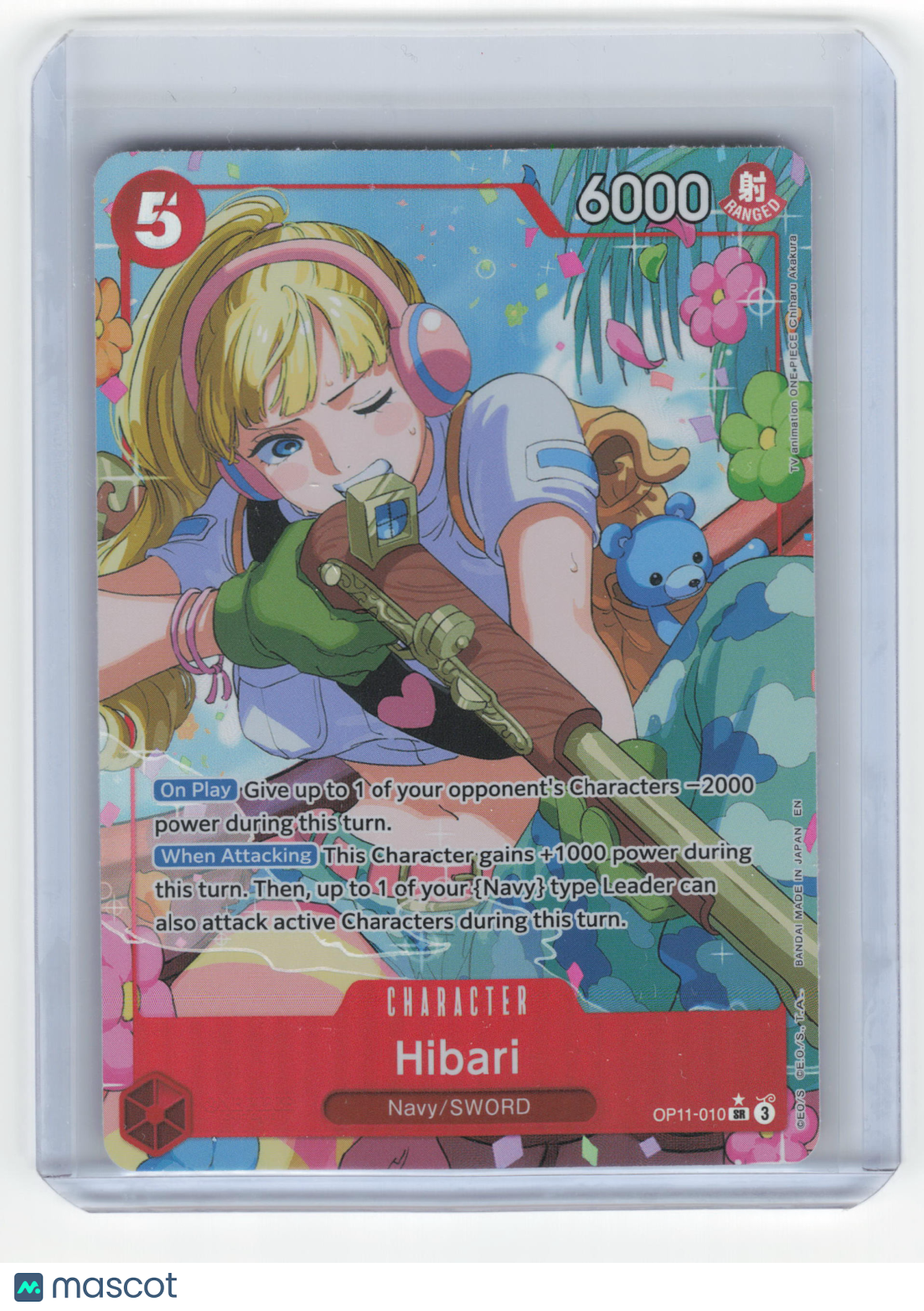 2025 One Piece Card Game Hibari Fist of Divine Speed Super Rare Foil #OP11-010