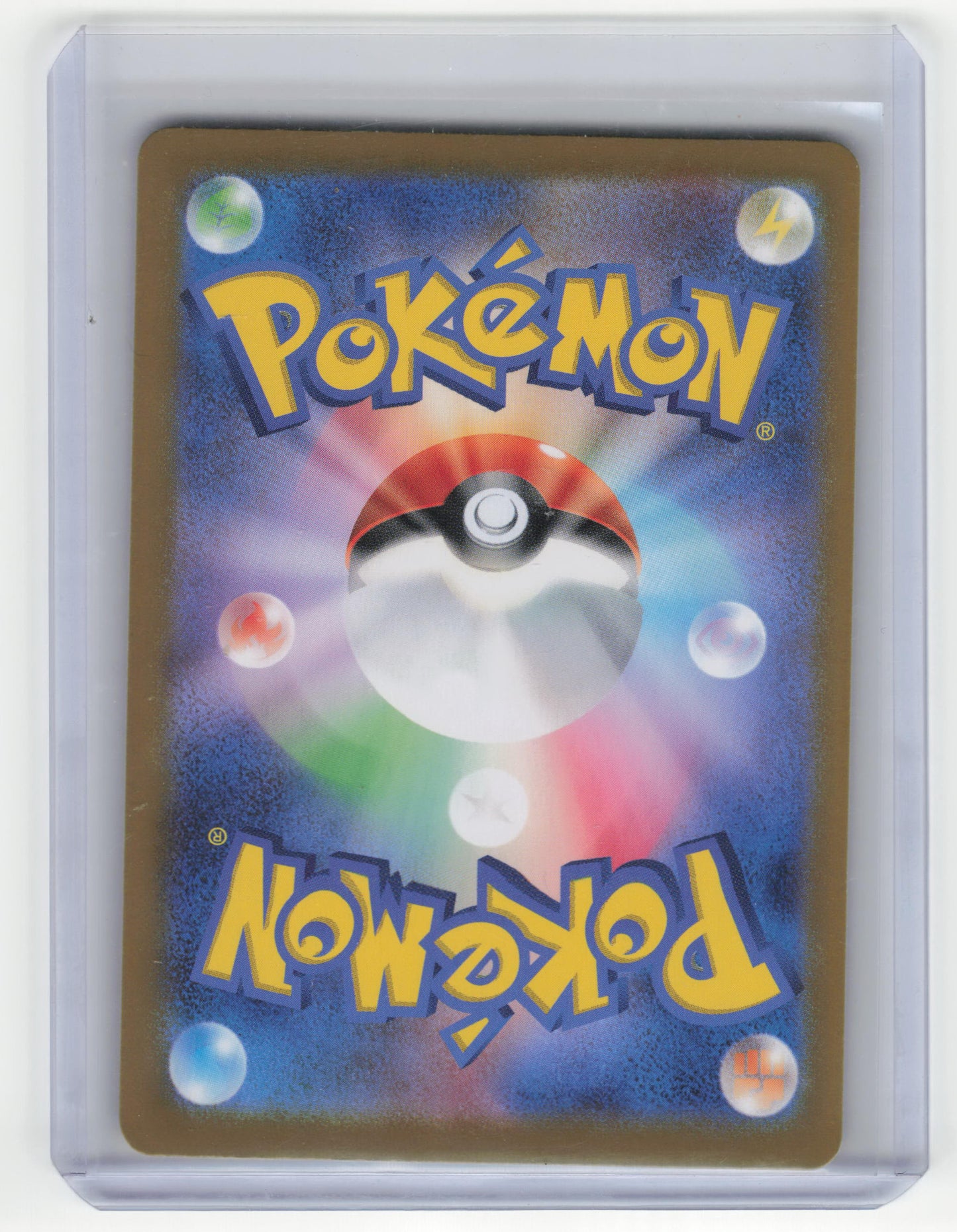 2022 Pokemon Gapejaw Bog Paradigm Trigger UR Holo #125/098 Japanese Near Mint