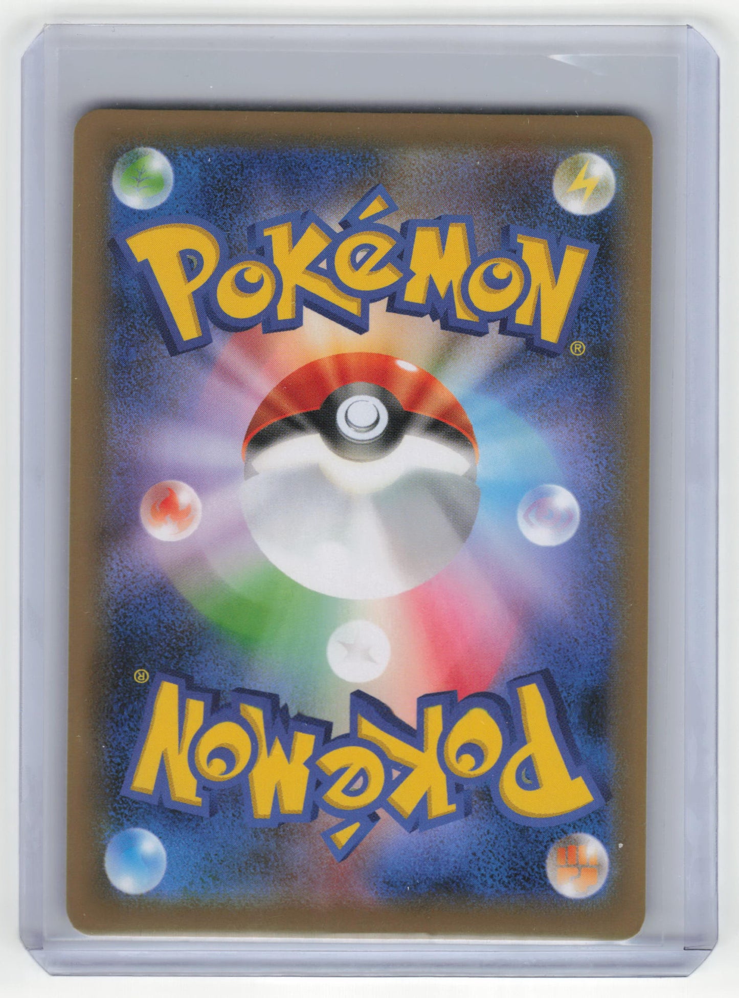 2021 Pokemon Galarian Articuno V Peerless Fighters SR Holo #073/070 Japanese NM - Papa Joey's Collectibles