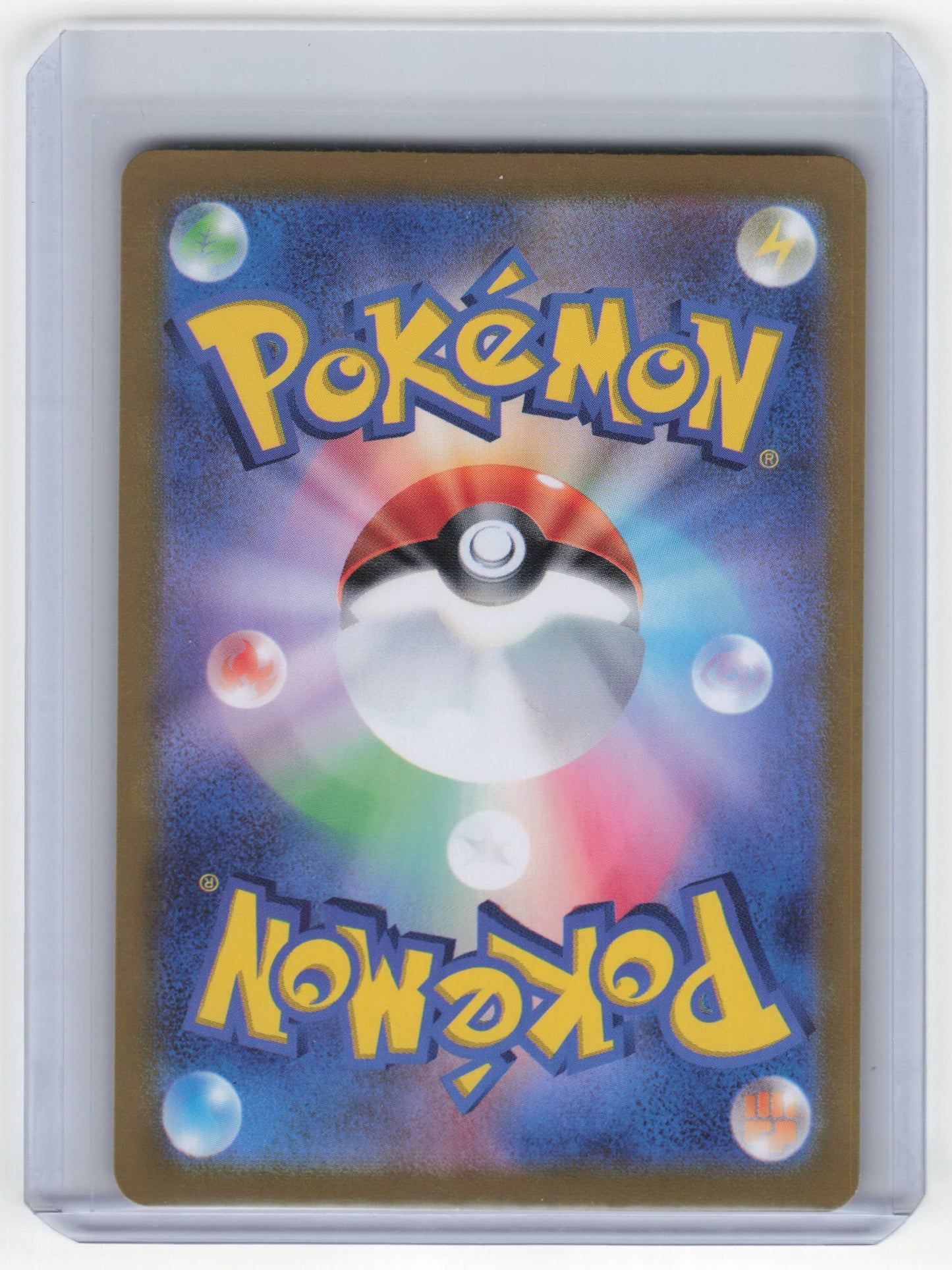 2023 Pokemon Lightning Energy Violet ex UR Holo #108/078 Japanese Near Mint - Papa Joey's Collectibles