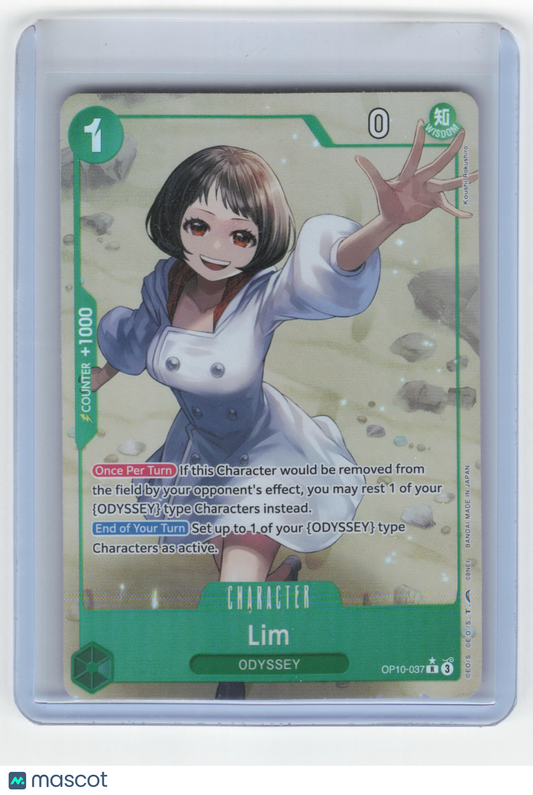 2025 One Piece Card Game Lim Royal Blood Rare Foil #OP10-037 NM