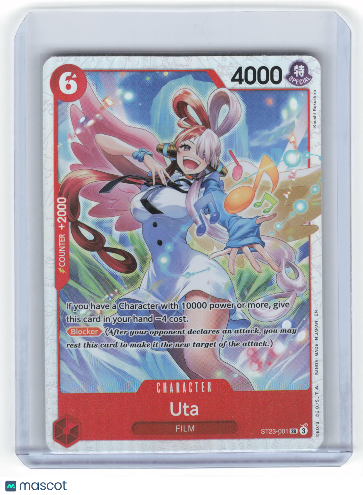 2025 One Piece Card Game Uta RED Shanks Super Rare Foil #ST21-001 NM
