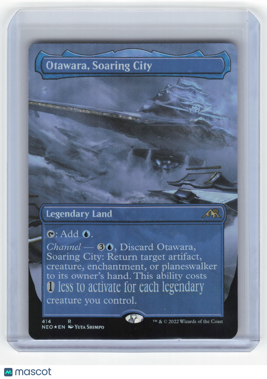 Magic: The Gathering Otawara, Soaring City NEO Rare Foil #414 (Borderless) NM