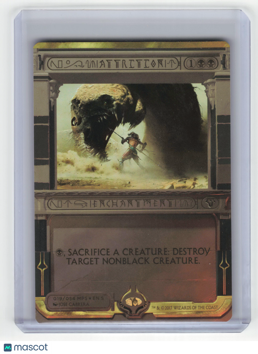 2017 Magic: The Gathering Attrition Amonkhet Invocations Mythic Foil #19/54 LP