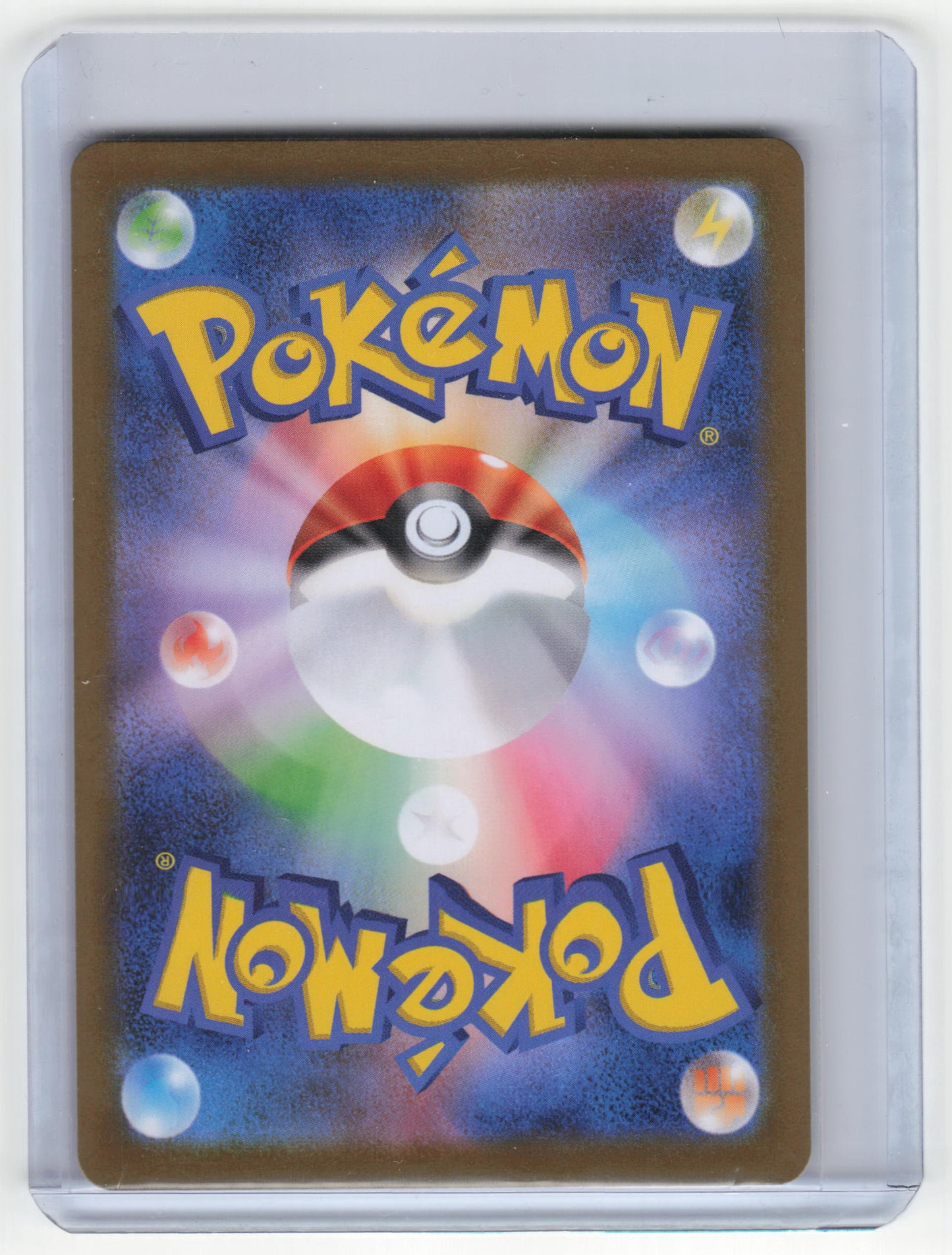 2022 Pokemon Dragonite V S10b: Pokémon GO Secret Rare Holo #078/071 Japanese - Papa Joey's Collectibles