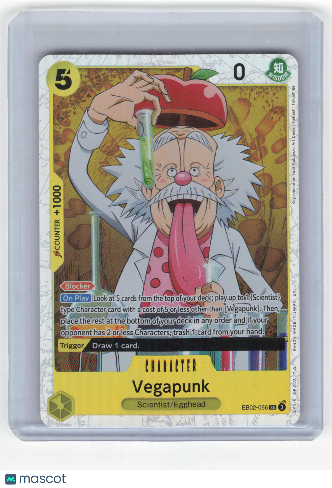 2025 One Piece Vegapunk Anime 25th Collection Super Rare Foil #EB02-056