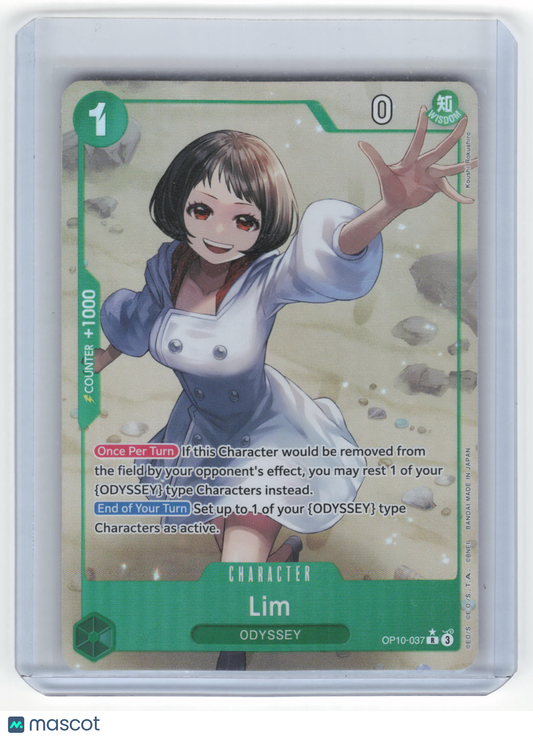 2025 One Piece Lim Royal Blood Rare Foil #OP10-037 Alt Art
