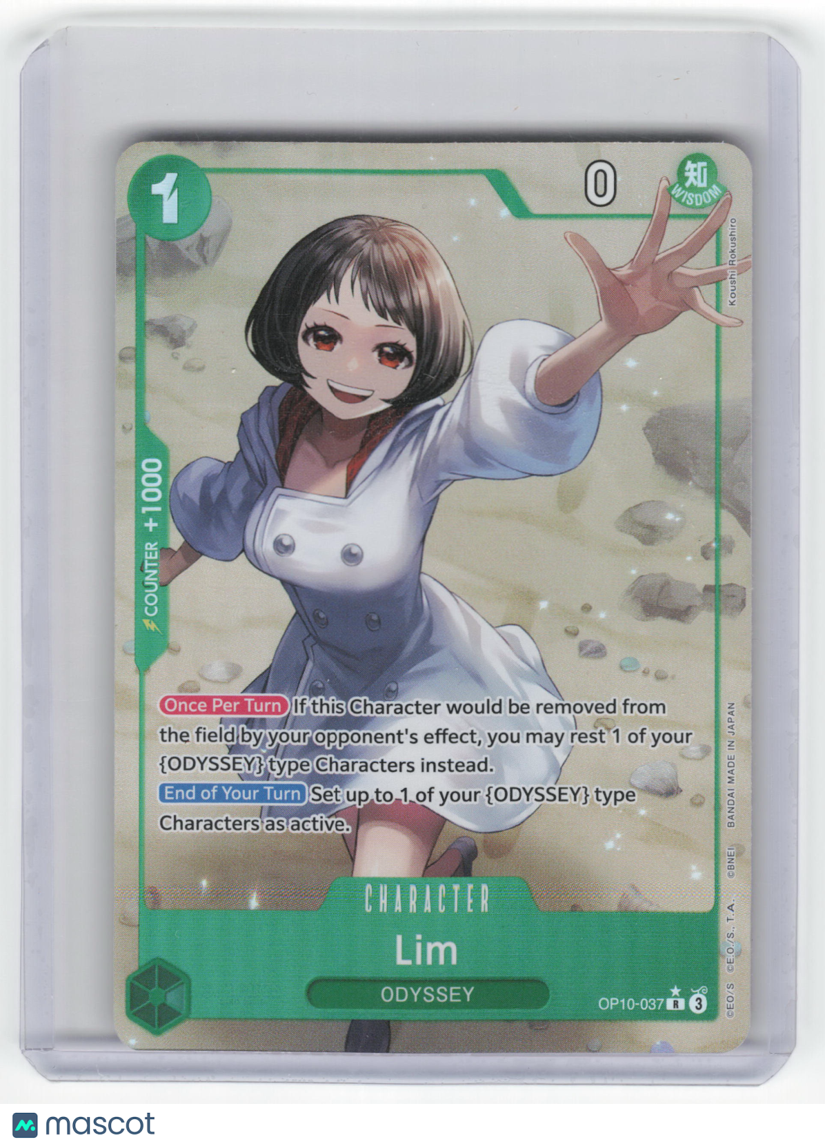 2024 One Piece Lim Royal Blood Rare Foil #OP10-037 Alt Art