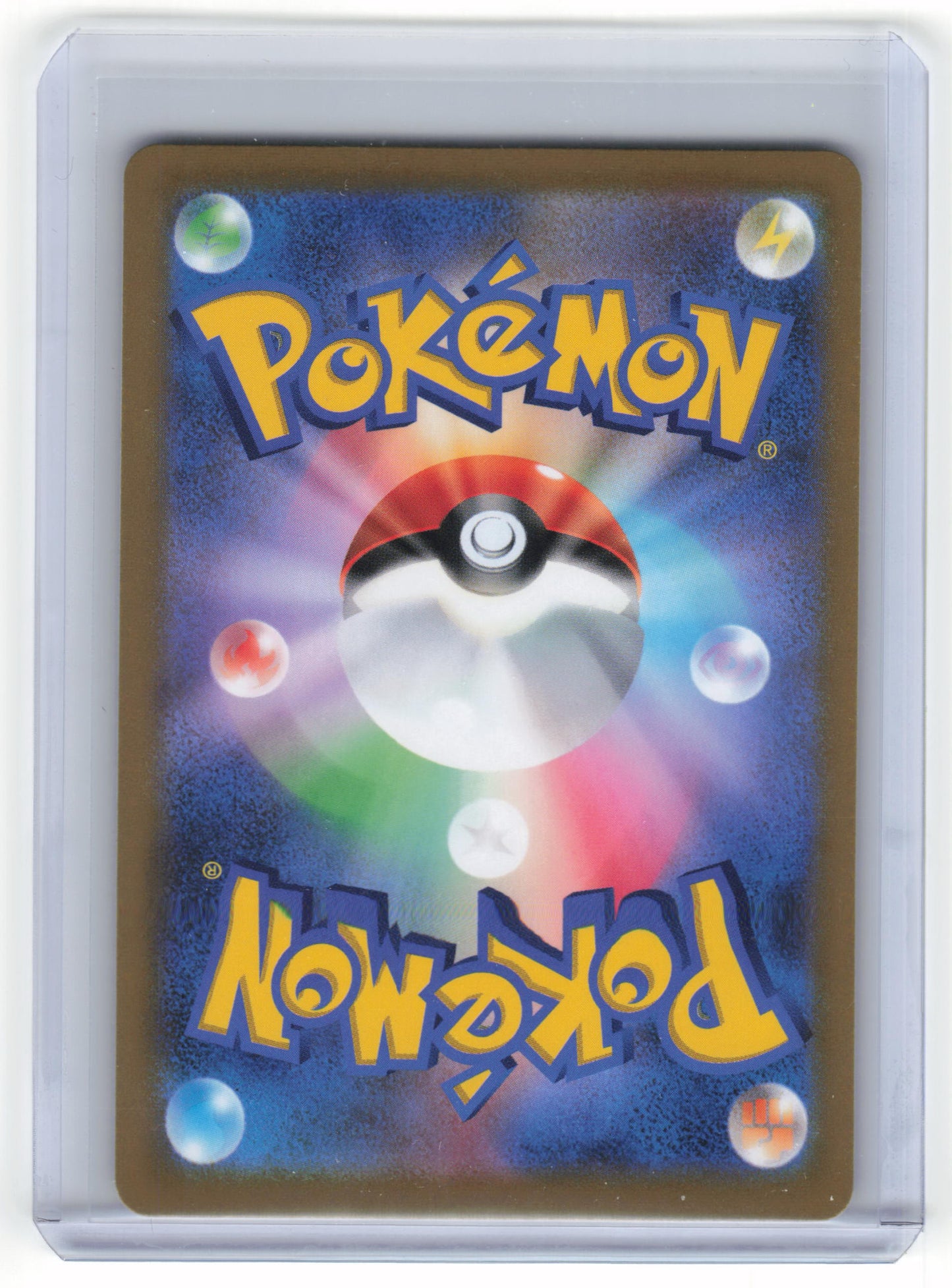 2021 Pokemon Galarian Moltres V S8b: Vmax Climax CSR Holo #242/184 Japanese