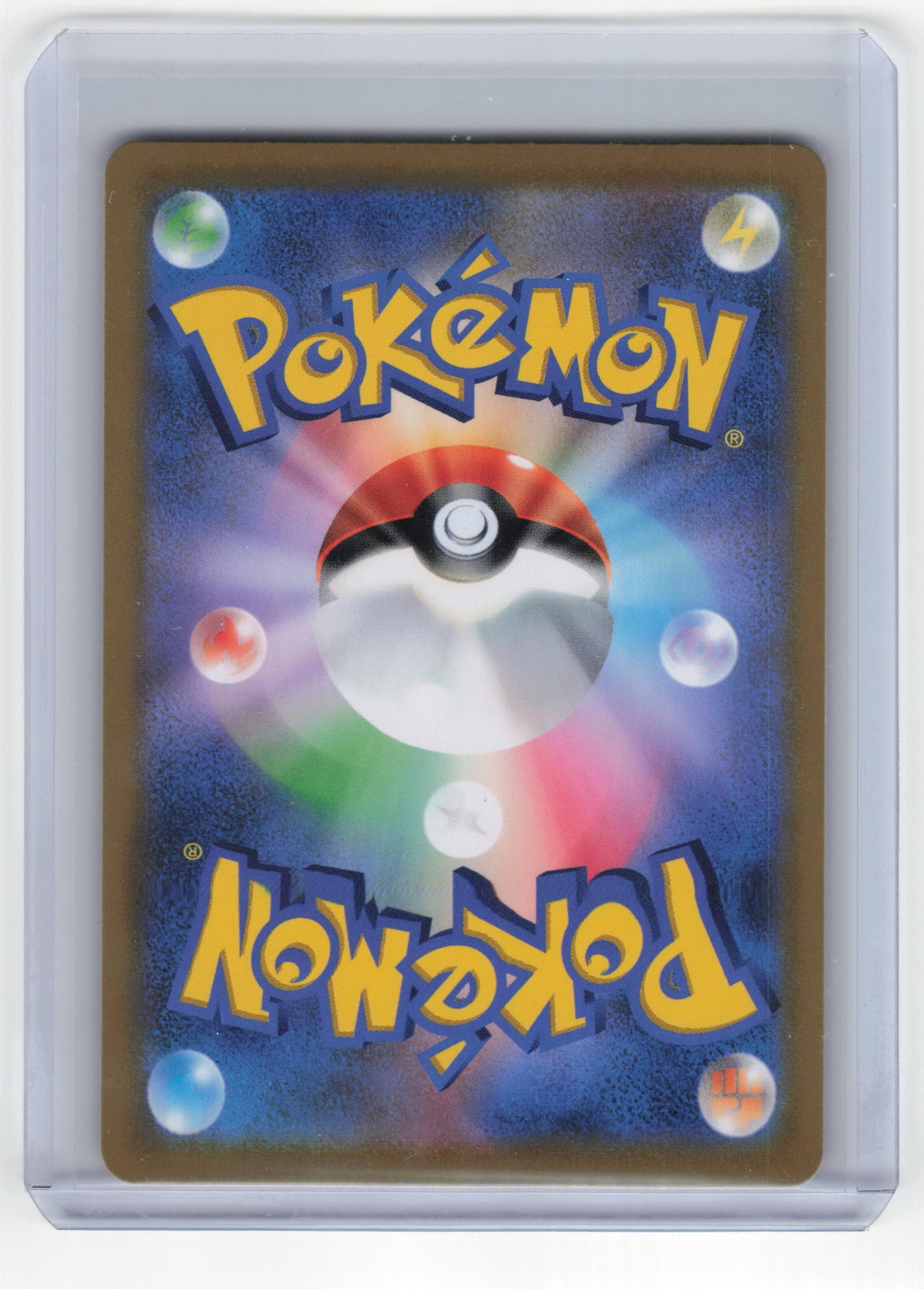 2021 Pokemon Corviknight V S8b: Vmax Climax CSR Holo #248/184 Japanese - Papa Joey's Collectibles