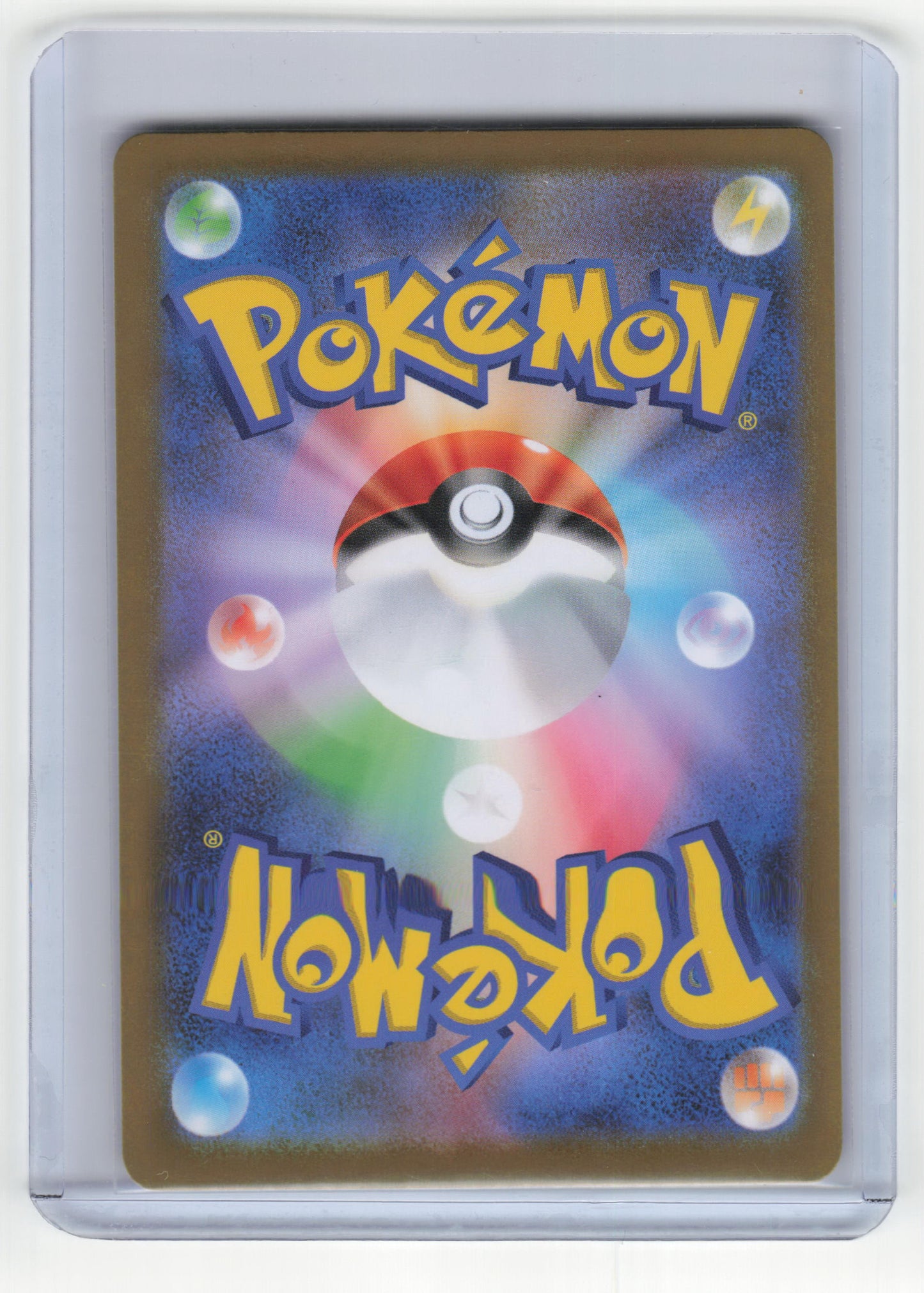 2025 Pokemon Minccino SV11B: Black Bolt Art Rare Holo #157/86 Japanese NM