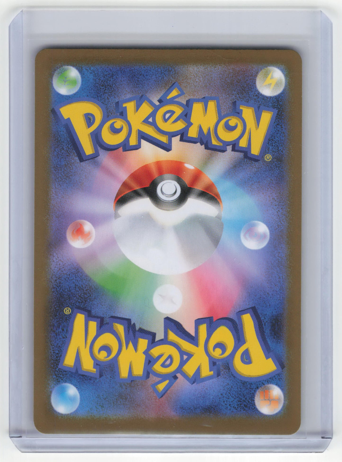 2025 Pokemon Team Rocket's Athena Sv10: Glory of Team Rocket #119/098 Japanese