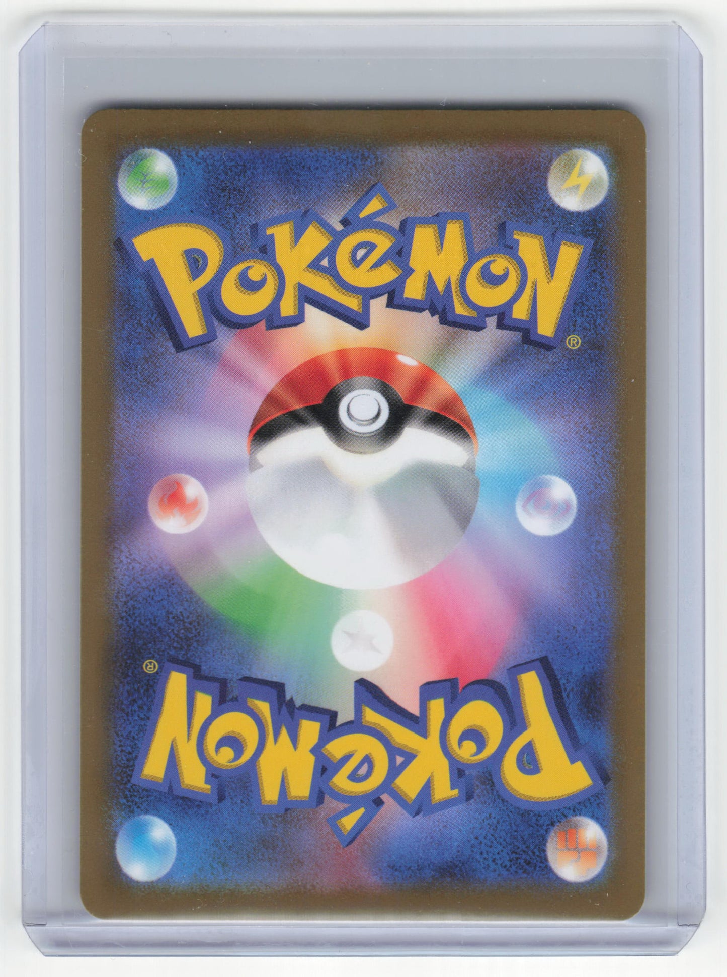 2022 Pokemon Radiant Charizard S10b: Pokémon GO Rare Holo #11/71 Japanese