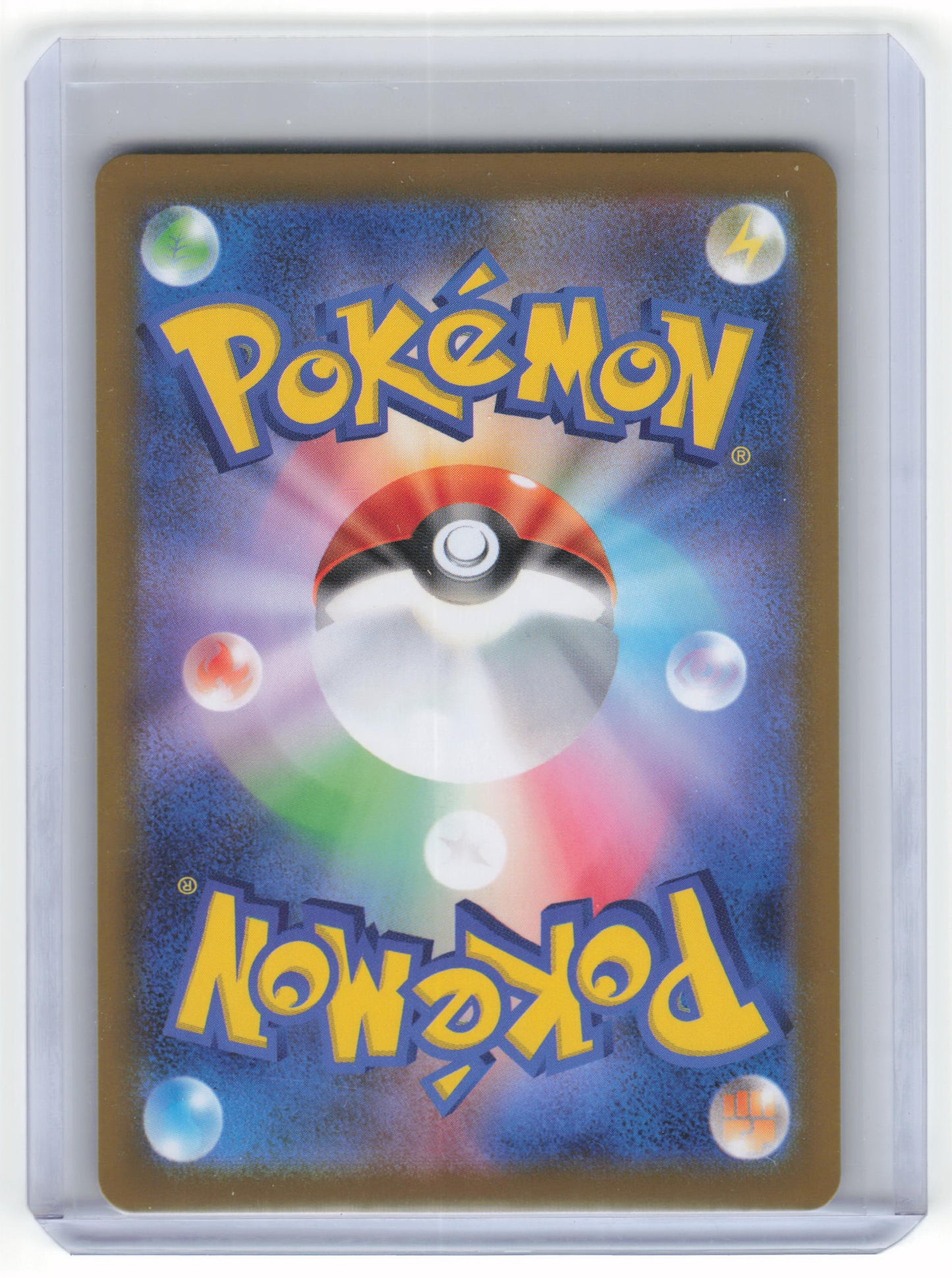 2025 Pokemon Scraggy SV11W: White Flare Art Rare Foil #136/086 Japanese