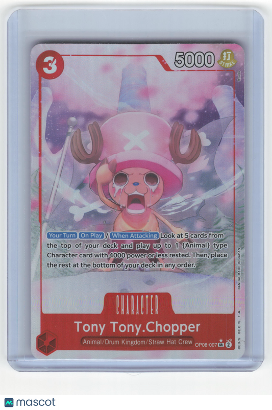 2024 One Piece Tony Tony.Chopper Two Legends Super Rare Foil #OP08-007 Alt Art