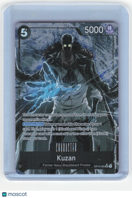 2025 One Piece Card Game Kuzan Royal Blood Super Rare Foil #OP10-082 Alt Art