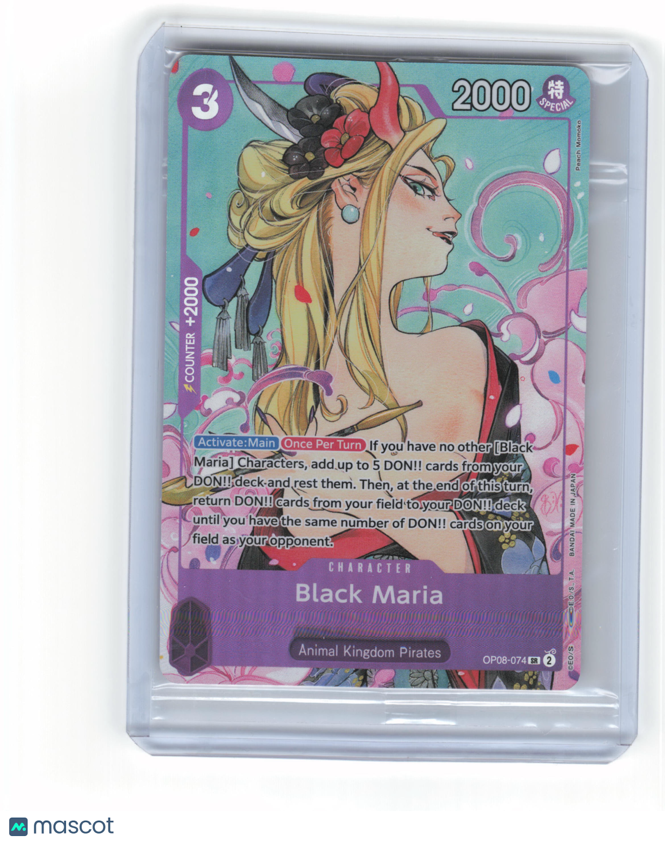 2024 One Piece Black Maria Two Legends Super Rare Foil #OP08-074 (Sealed)