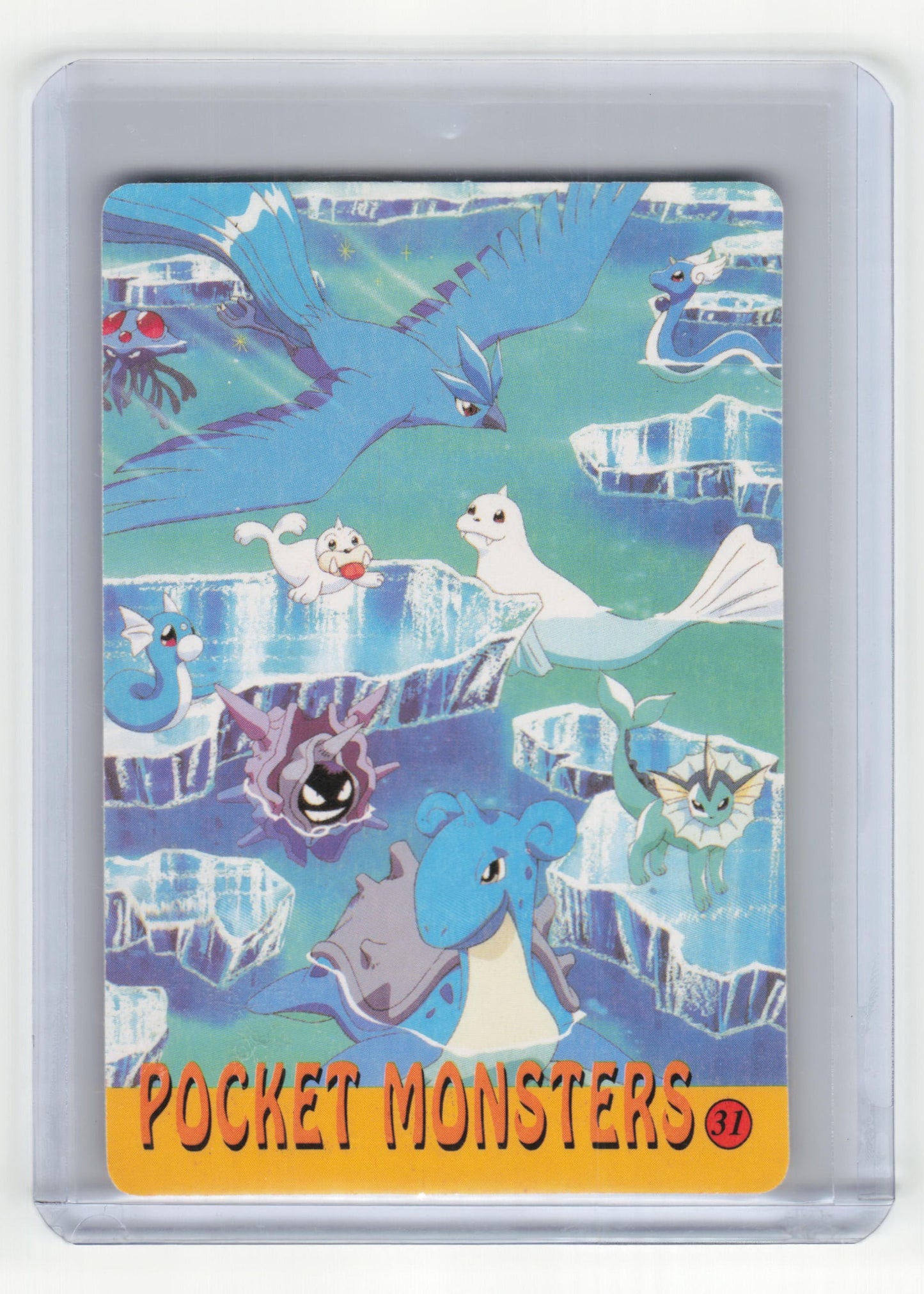 1998 Pocket Monsters Prism Sticker Charizard Holofoil #33 Near Mint - Papa Joey's Collectibles