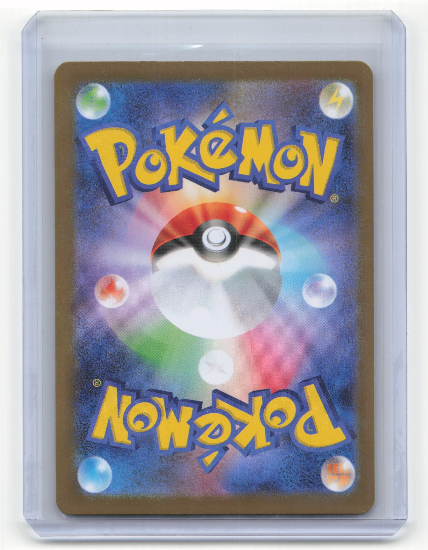 2025 Pokemon Wally's Compassion Mega Symphonia Special Art Rare #91/63 Japanese