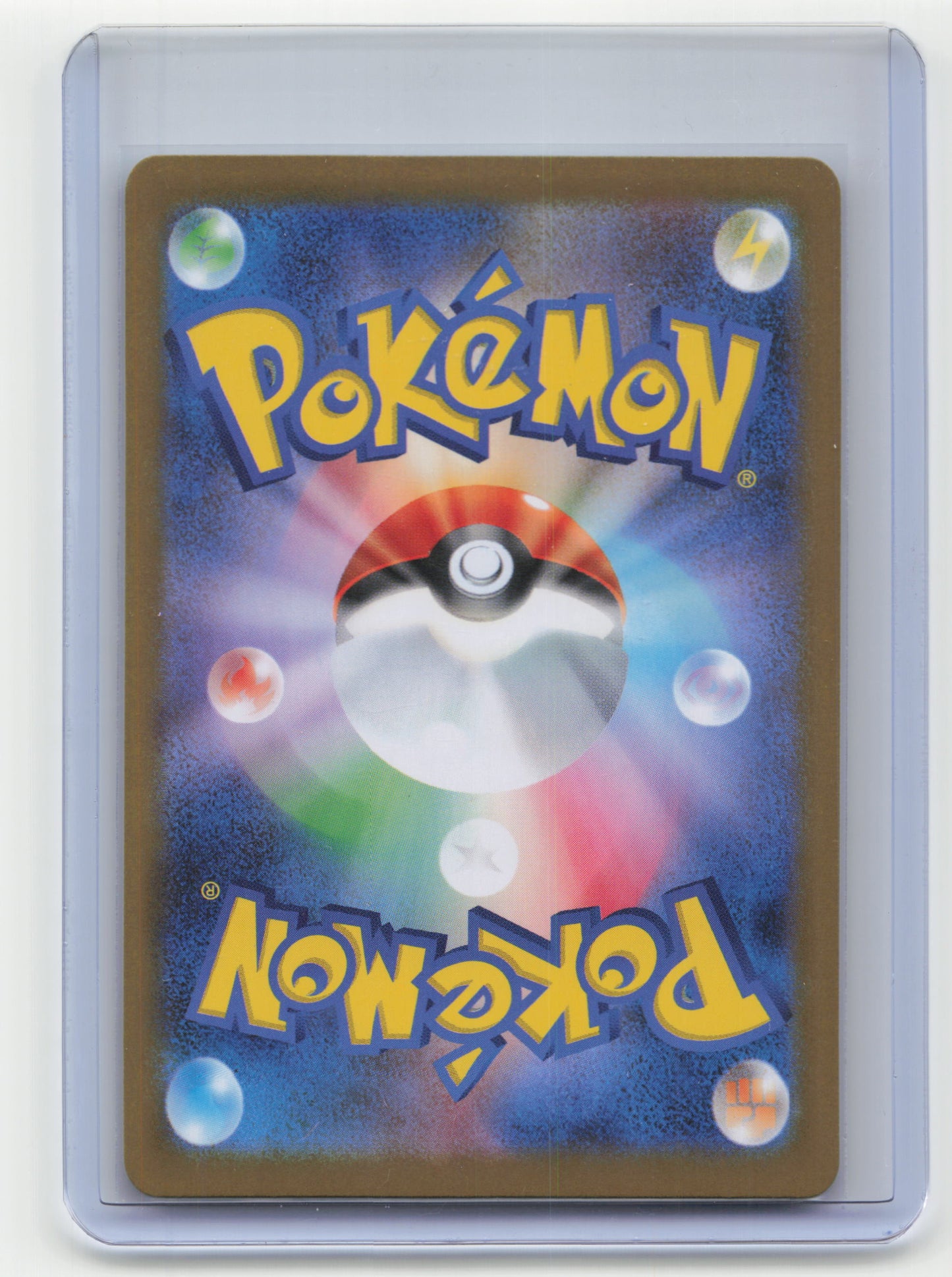 2025 Pokemon Snivy SV11B: Black Bolt Art Rare Holo #087/086 Japanese