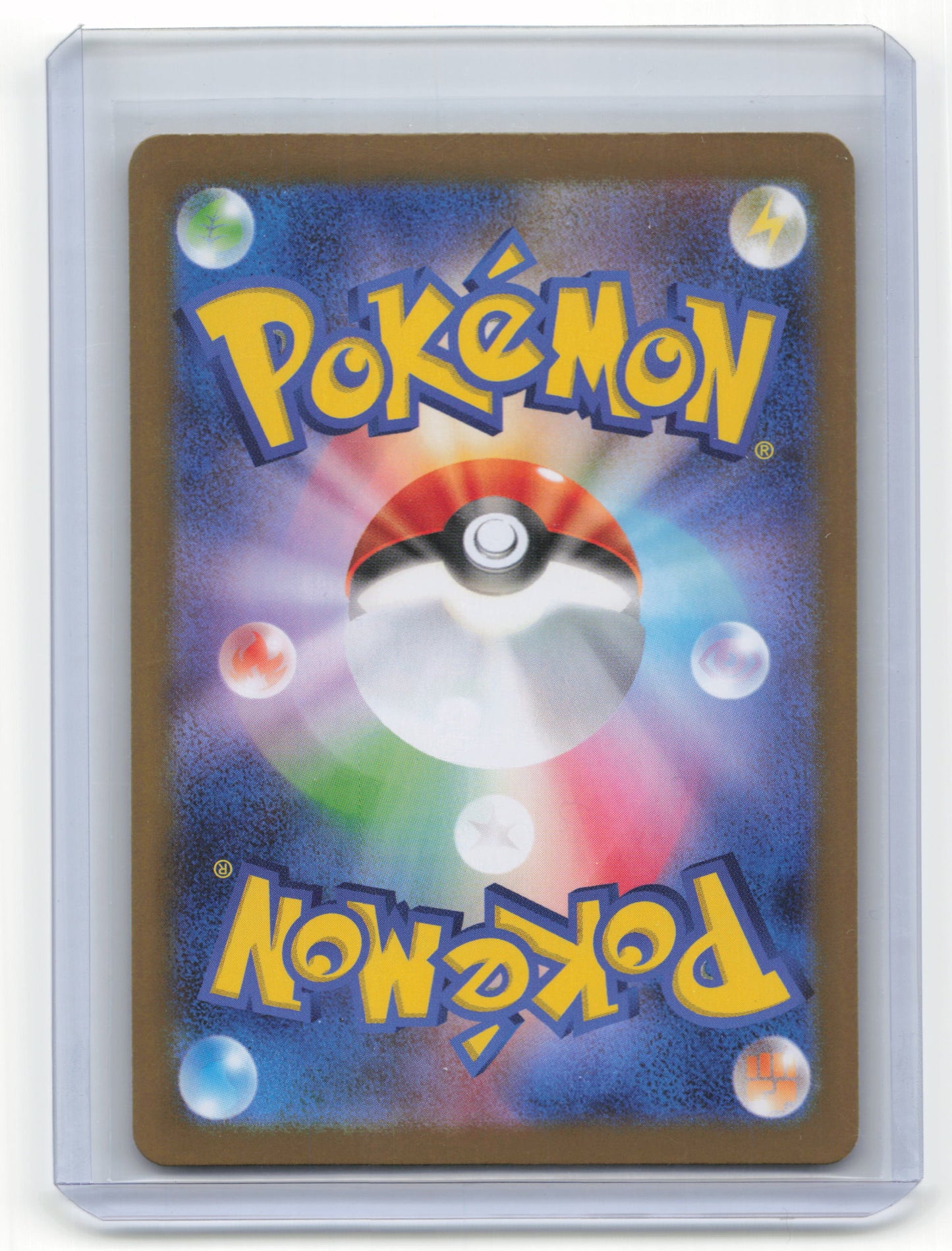 2025 Pokemon Iono's Bellibolt EX Battle Partners Ultra Rare #130/100 Japanese NM