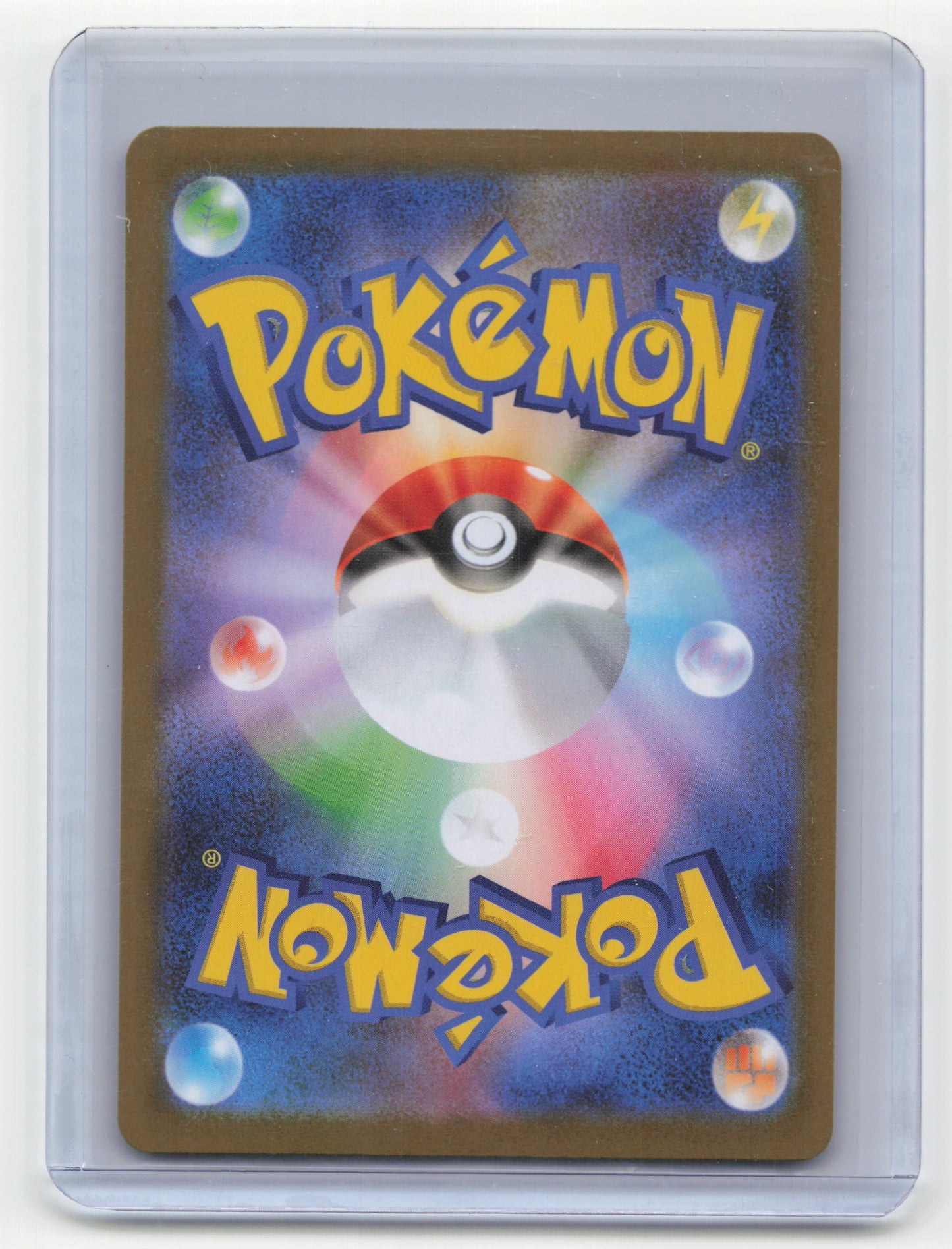 2025 Pokemon Samurott SV11W: White Flare Art Rare #104/86 Japanese Near Mint