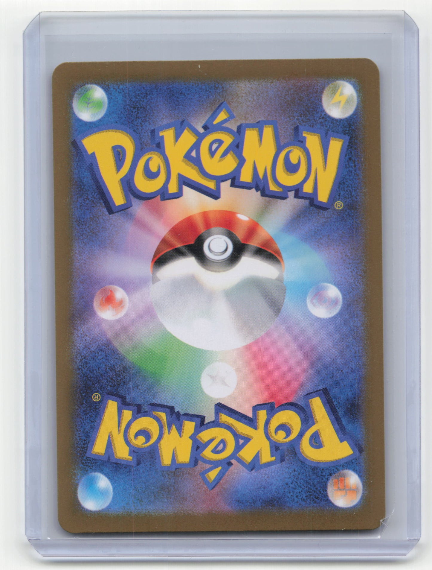 2024 Pokemon Bloodmoon Ursaluna EX Terastal Fest Ex SAR #225/187 Japanese NM