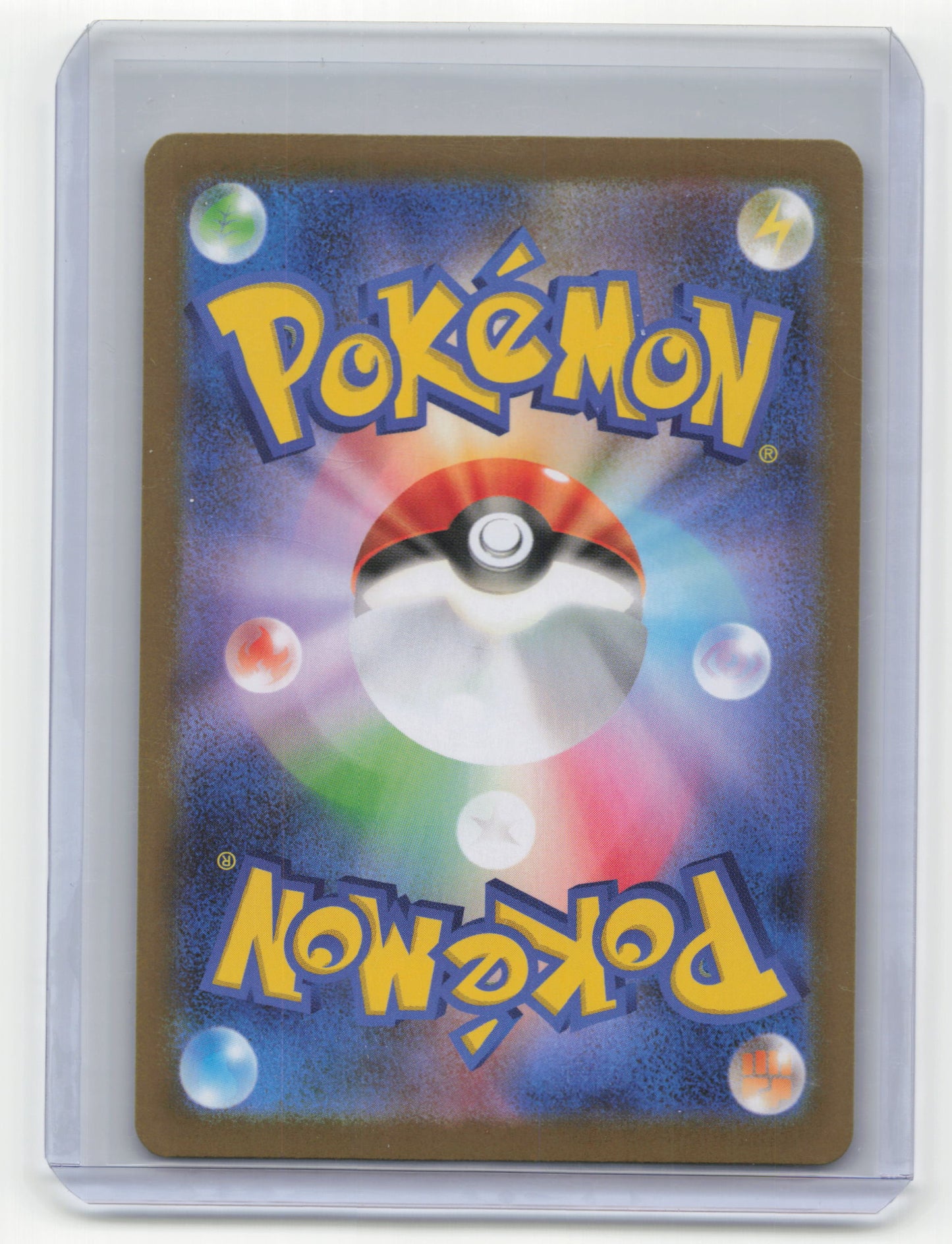 2025 Pokemon Pidove SV11B: Black Bolt Art Rare Holo #153/086 Japanese Near Mint