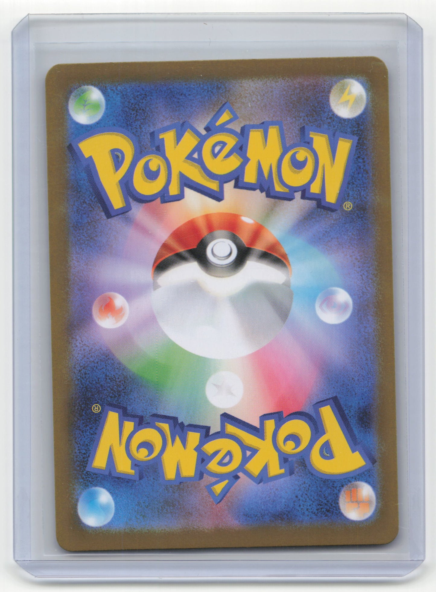 2025 Pokemon Alakazam m1S: Mega Symphonia Art Rare #071/063 Japanese Near Mint